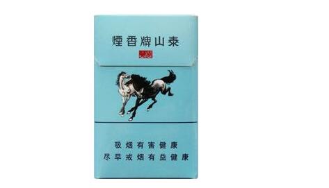 外烟 香草之王