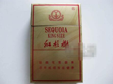 越南外烟价格