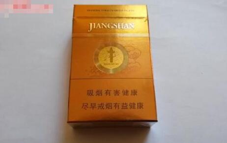蛇口进口香烟