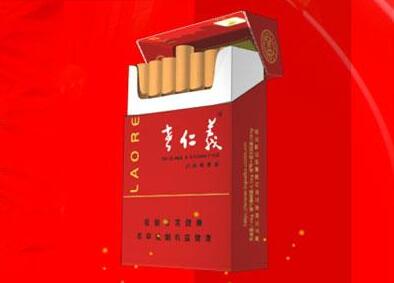 普宁散装香烟批发在哪里