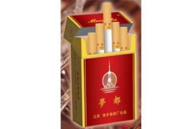 正品天子香烟多少钱一包