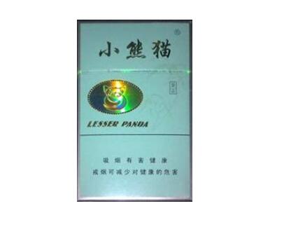 青龙场批发香烟