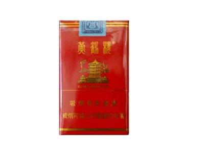 进口香烟多少钱一盒