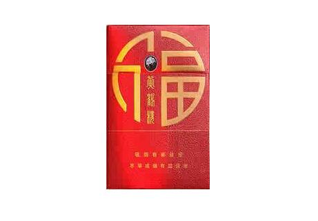 正品红山茶香烟批发渠道