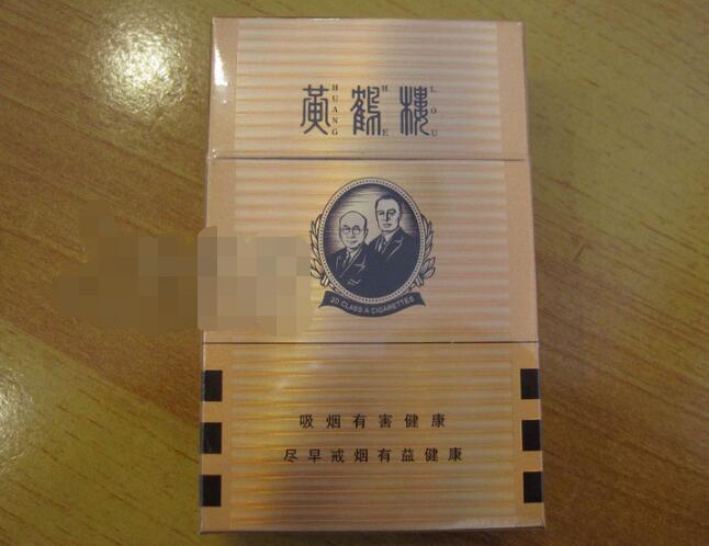 沙溪哪里有卖爆珠香烟