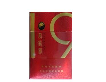5到10元大重九香烟批发渠道