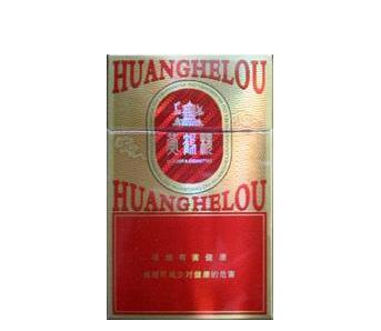 正品五牛香烟
