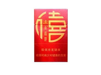 西瓜爆珠香烟在哪购买