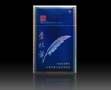 公司进口香烟大全