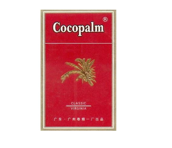 曹妃甸进口香烟价格