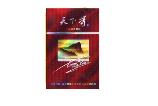 进口香烟一般哪里有卖