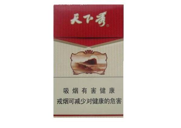 8元金鹿香烟价格