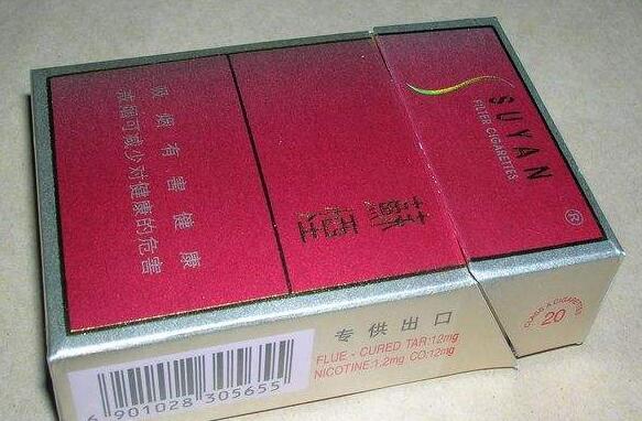 香烟为什么要限量批发