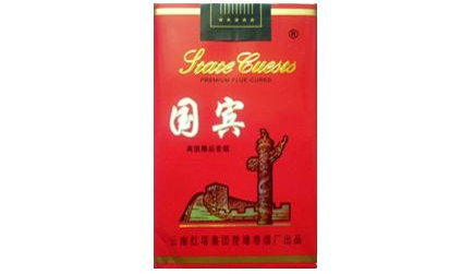 龙州香烟批发市场地址