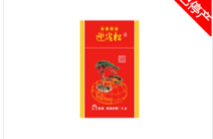 中牟整条香烟批发