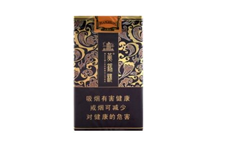 正品海鸟香烟厂家