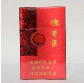 329香烟批发价