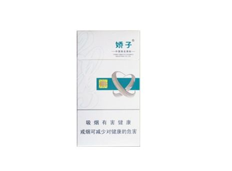 5到10元美登香烟价格