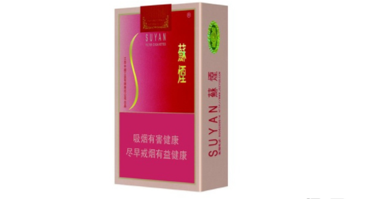 正品红梅红香烟批发渠道