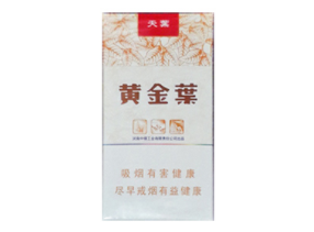 8元紫气东来香烟