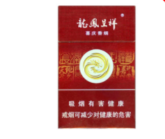 甘州区进口香烟批发店