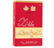 各式各样的进口香烟图片
