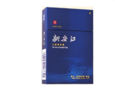 长沙哈德门香烟批发