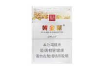 南京烟草局外烟