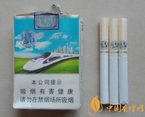 西安进口香烟批发市场