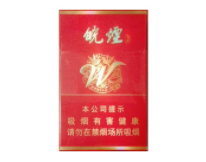 5到10元相思鸟香烟批发