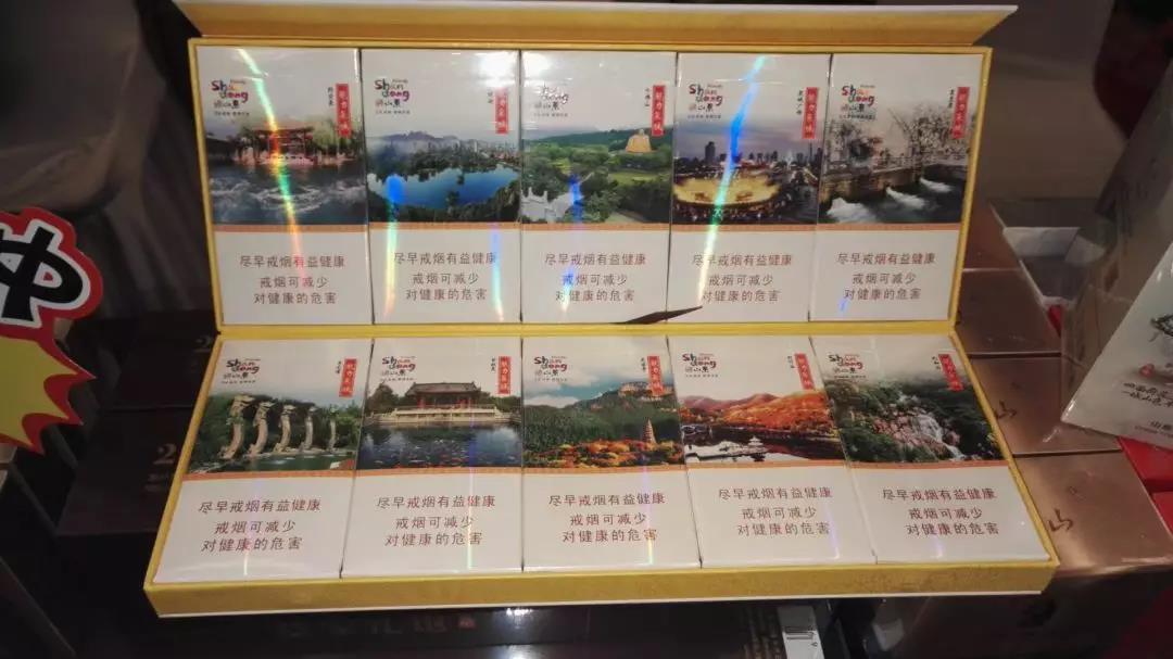 5到10元哈德门香烟一手货源