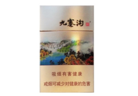 珲春进口香烟价格多少