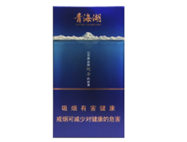 细支外烟果味