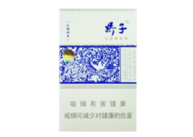进口香烟购买流程视频