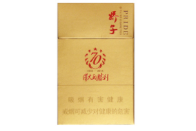 正品金香港香烟价格