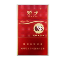 正品月兔香烟价格