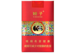 5到10元特富意香烟价格