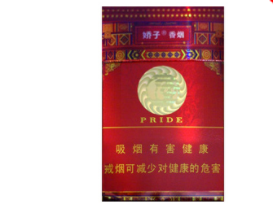 泰国为什么不能进口香烟