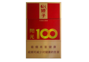 普洱香烟批发部地址查询
