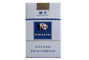 美女吸进口香烟视频网站