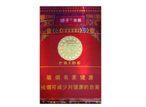 哪里有香烟批发价