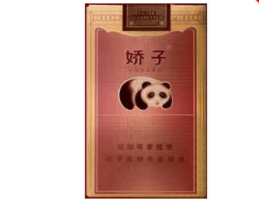 5到10元大前门香烟货源