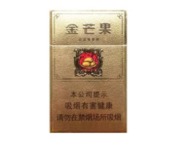 拼多多的香烟爆珠怎么样