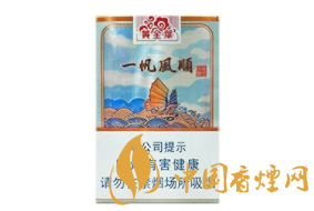 4元七匹狼香烟一手货源