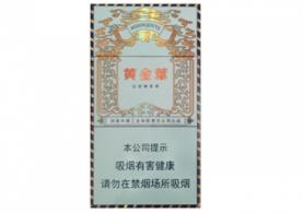 砚山批发香烟电话