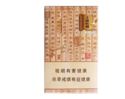 惠州外烟哪里可以买