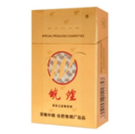浦东机场外烟品牌