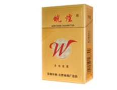双喜(沪)香烟批发渠道