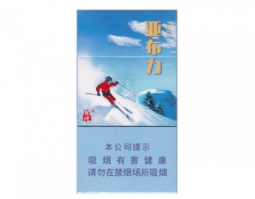 正品吻香烟批发