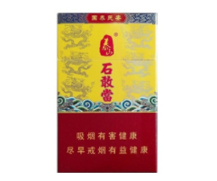 上海普陀香烟批发
